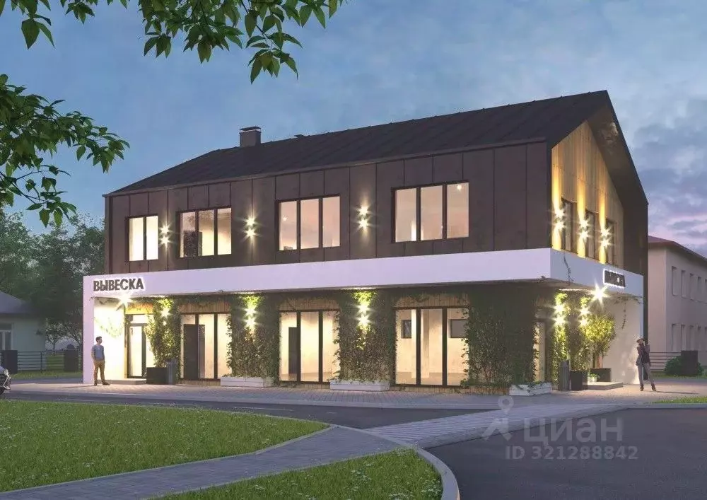 Помещение свободного назначения в Московская область, Лобня ул. ... - Фото 1