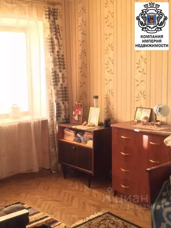 1-к кв. Белгородская область, Шебекино ул. Свободы, 38 (29.4 м) - Фото 1