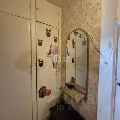 1-к кв. Калужская область, Калуга ул. Радищева, 8 (29.5 м) - Фото 1