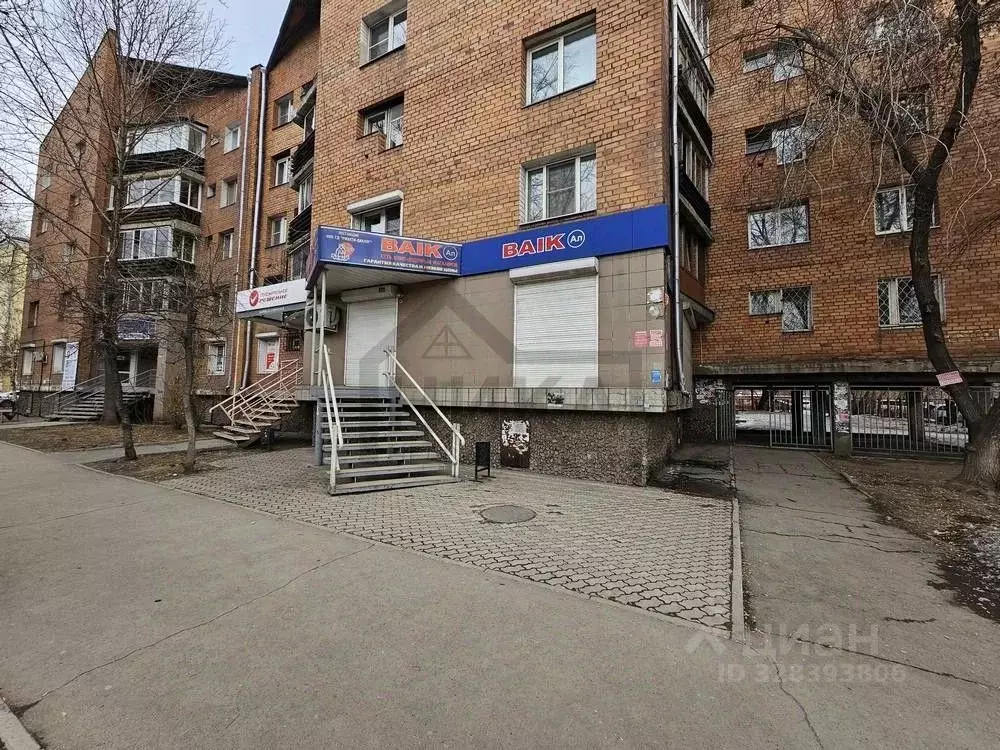 Помещение свободного назначения в Иркутская область, Иркутск ул. ... - Фото 1