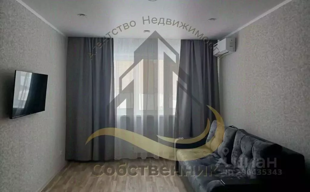 1-к кв. Белгородская область, Старый Оскол Степной мкр, 10 (45.0 м) - Фото 1