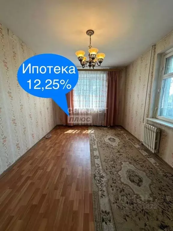 2-к кв. Орловская область, Орел ул. 6-й Орловской Дивизии, 11 (50.3 м) - Фото 1