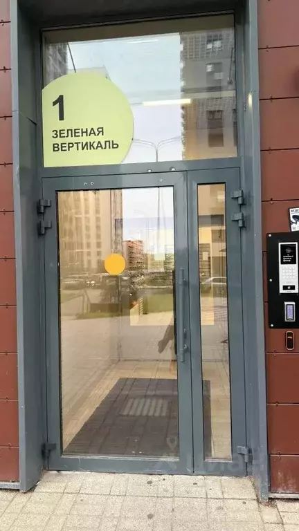 1-к кв. Москва Варшавское ш., 170Ек1 (38.2 м) - Фото 2