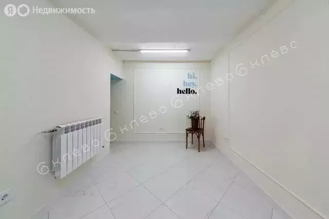 Помещение свободного назначения (95 м) - Фото 2