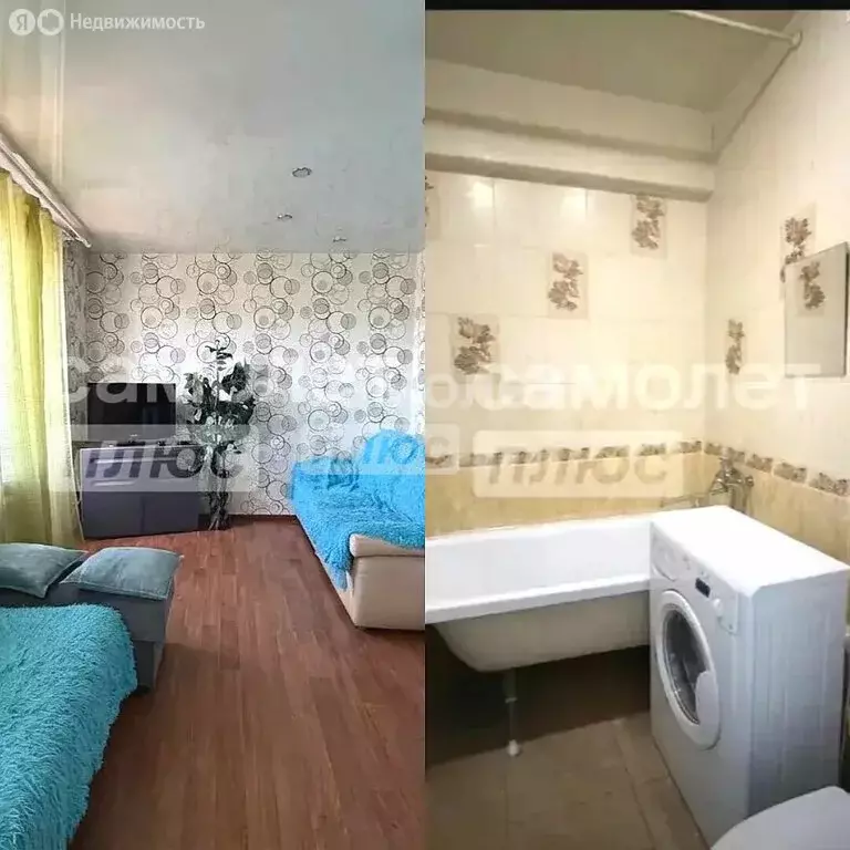 2-комнатная квартира: Иркутск, улица Розы Люксембург, 289/1 (43.9 м) - Фото 1