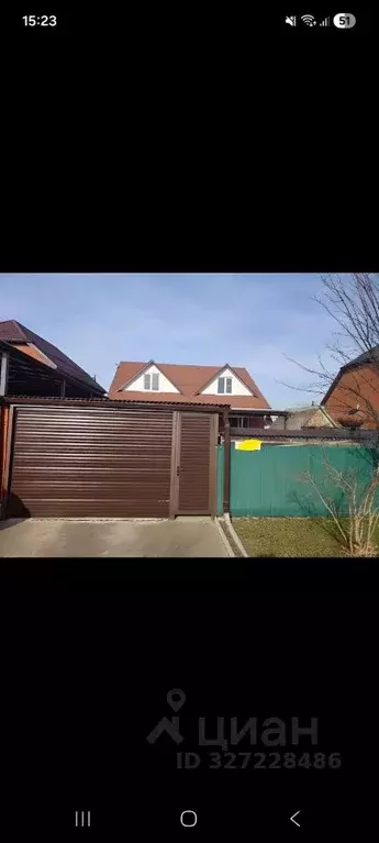 Дом в Краснодарский край, Горячий Ключ Безымянный пер. (90 м) - Фото 1