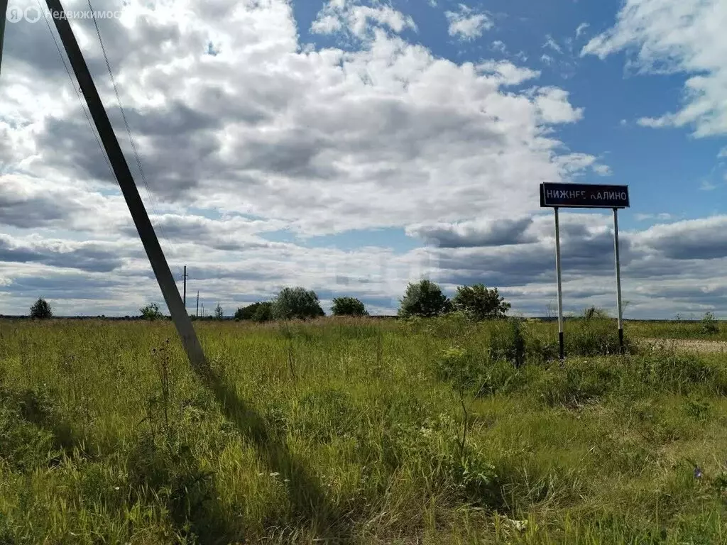 Участок в Пермский край, Чусовой (153.67 м) - Фото 1