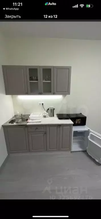 Студия Московская область, Ногинск Богородский городской округ, ул. ... - Фото 1