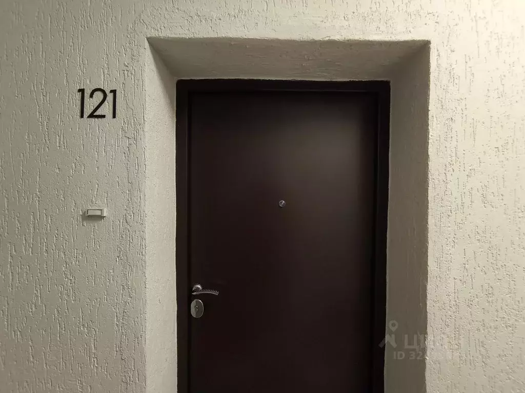 2-к кв. Москва Щелковское ш., 71 (56.1 м) - Фото 1