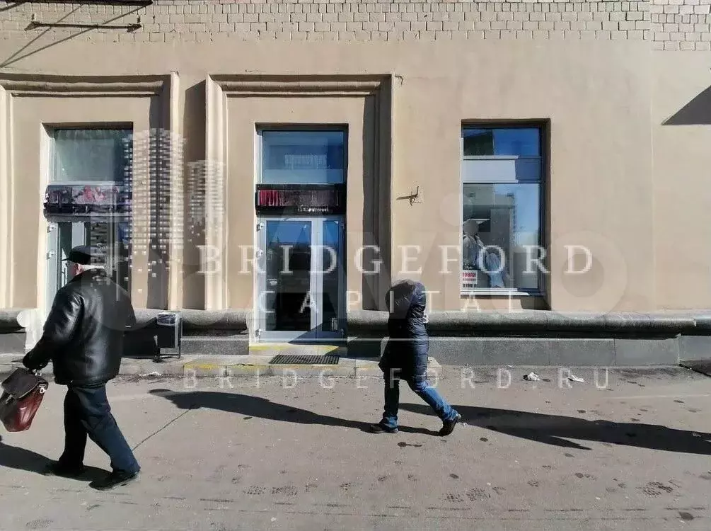 Продажа помещения с арендатором у метро Алексеевская - Фото 1