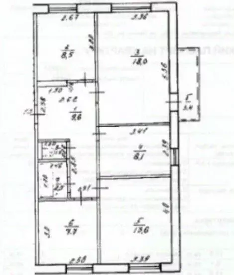 4-к кв. Башкортостан, Уфа Минская ул., 58 (70.0 м) - Фото 1