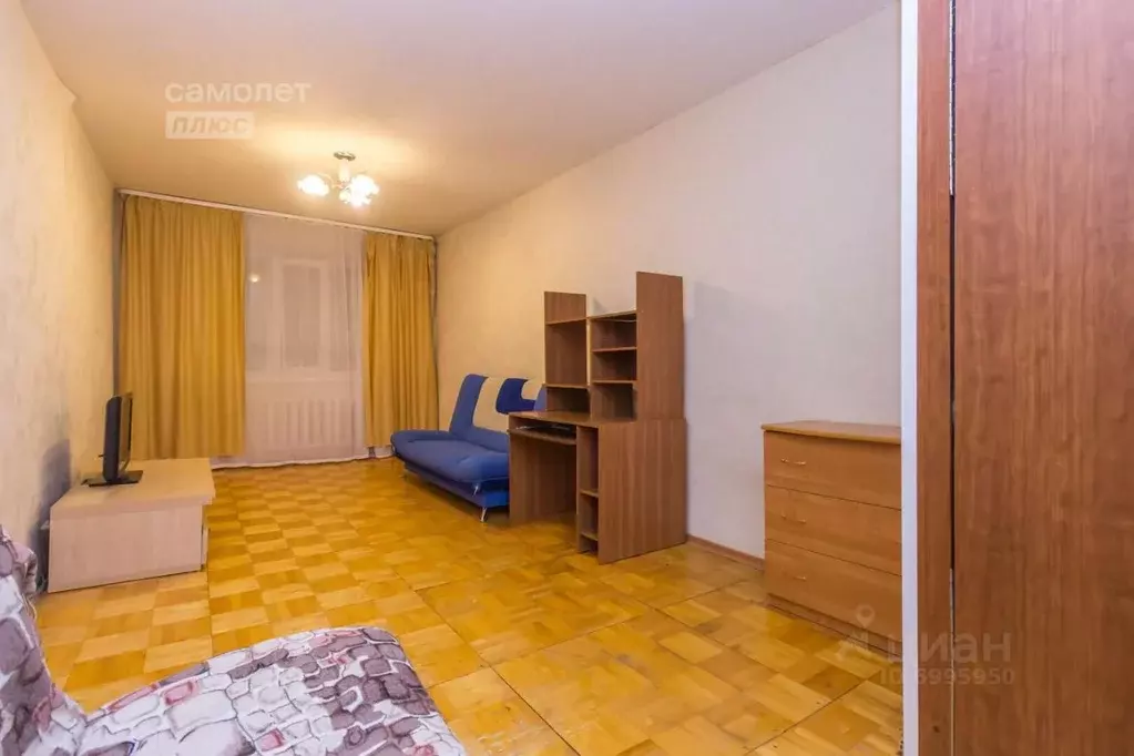 Купить Однушку В Уфе До 2000000