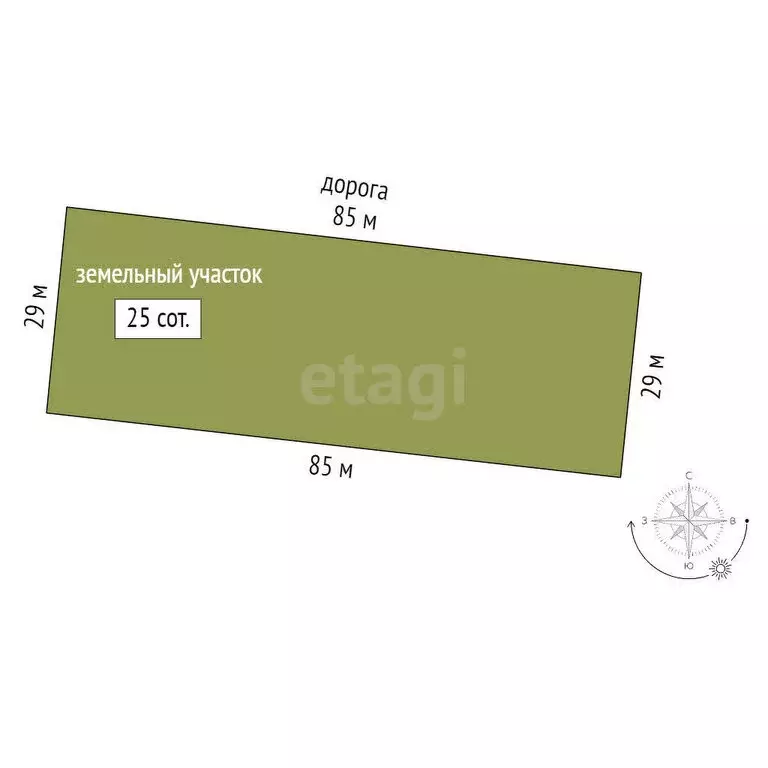 Участок в Мысовское сельское поселение, село Семёновка, Степная улица, ... - Фото 1