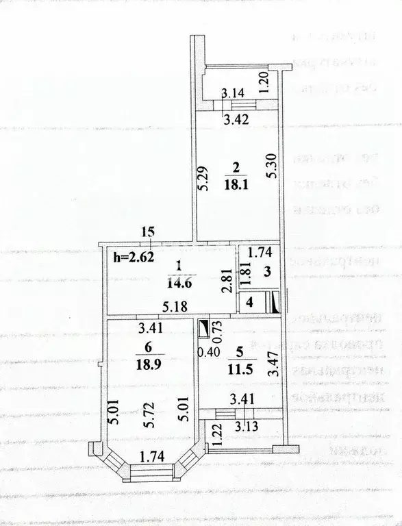 2-к кв. Липецкая область, Липецк ул. А.Г. Стаханова, 67 (75.0 м) - Фото 2