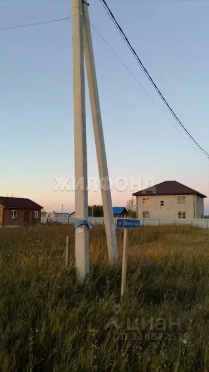 Участок в Новосибирская область, Новосибирский район, Криводановский ... - Фото 0