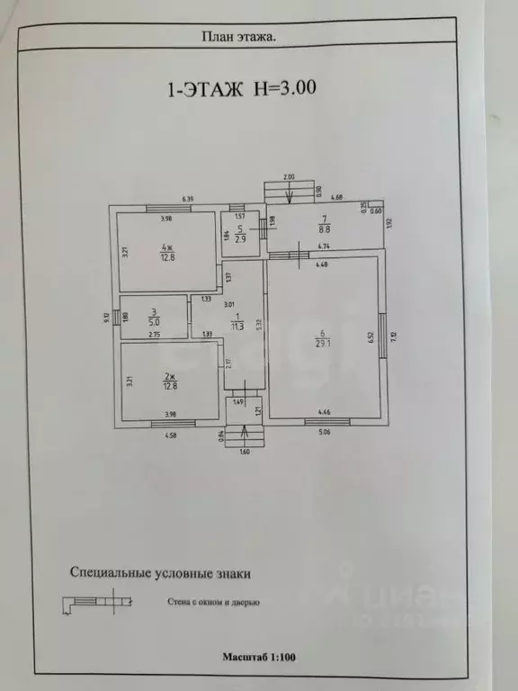 Дом в Калининградская область, Гурьевский муниципальный округ, пос. ... - Фото 1