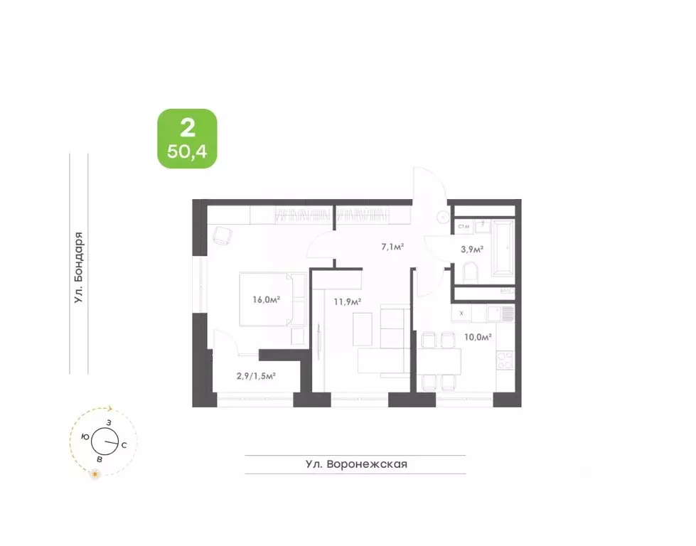 2-к кв. Хабаровский край, Хабаровск Воронежский Бульвар жилой комплекс ... - Фото 1