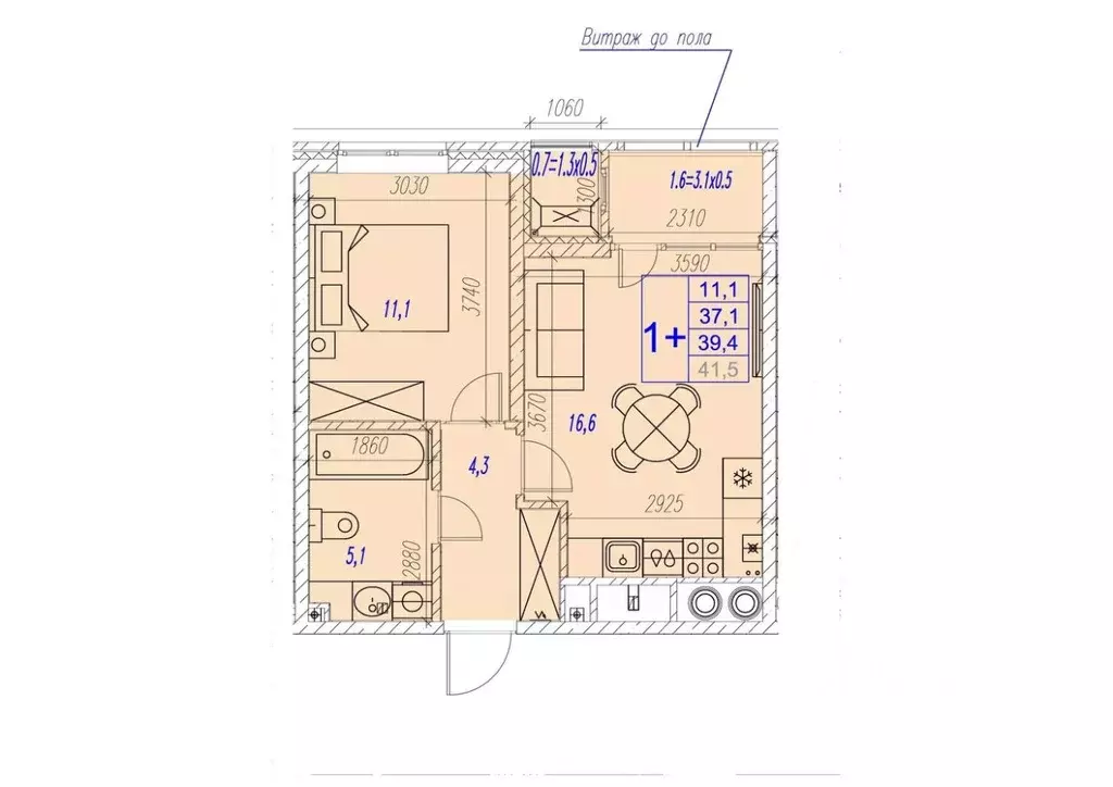 1-к кв. Астраханская область, Астрахань ул. Трофимова (39.4 м) - Фото 1