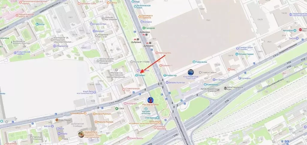 Помещение свободного назначения в Москва Шарикоподшипниковская ул., 32 ... - Фото 2