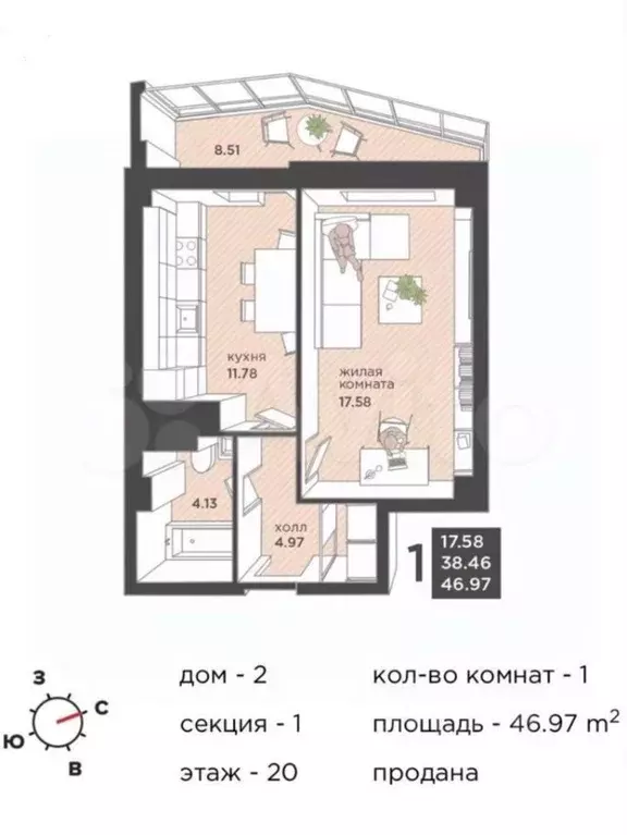 1-к кв. Калининградская область, Калининград ул. Гайдара, 90 (46.97 м) - Фото 1