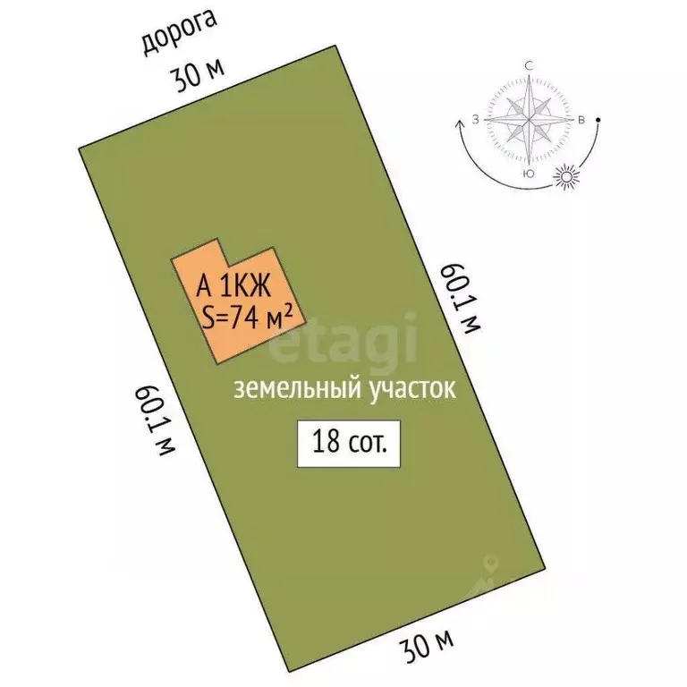 Дом в Тюменская область, с. Нижняя Тавда ул. Новопашина (74 м) - Фото 1