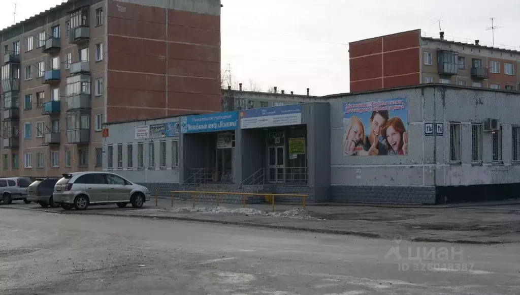 Помещение свободного назначения в Новосибирская область, Искитим ... - Фото 0