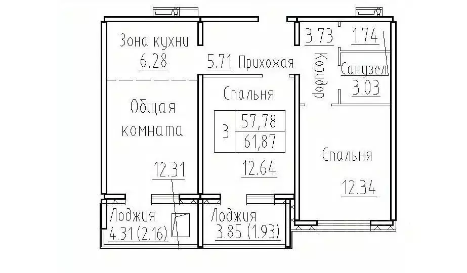 2-к кв. Новосибирская область, Новосибирский район, Мичуринский ... - Фото 0