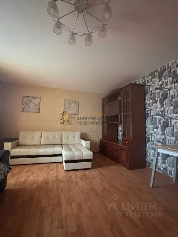 3-к кв. Башкортостан, Уфа ул. Менделеева (100.0 м) - Фото 2