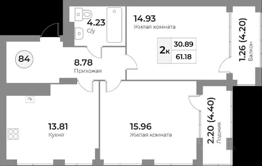 2-к кв. Калининградская область, Калининград Портовая ул., 2 (61.17 м) - Фото 1