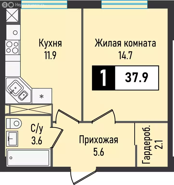 1-комнатная квартира: посёлок Иноземцево, улица Рядового Панченко, ... - Фото 1