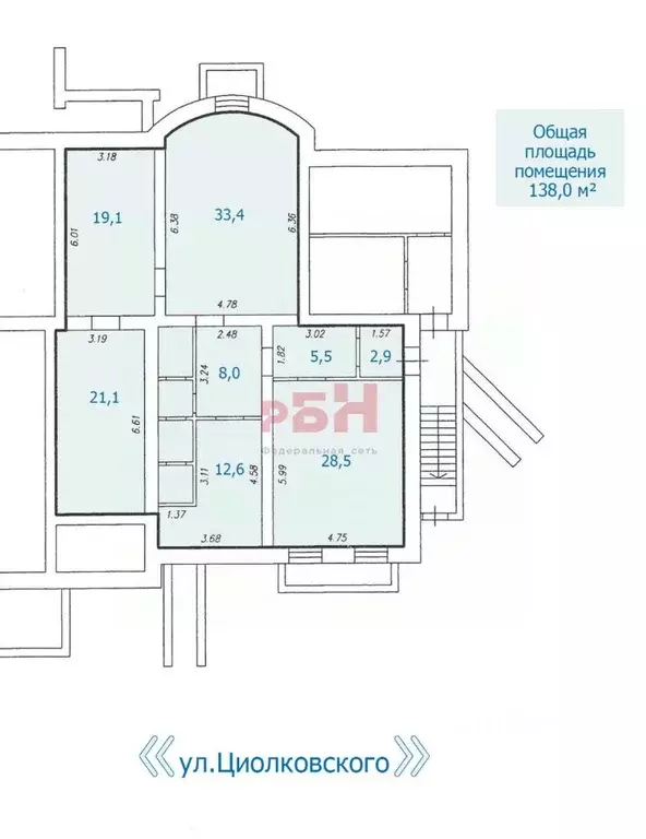Офис в Тюменская область, Тюмень ул. Циолковского, 20А (138 м) - Фото 1