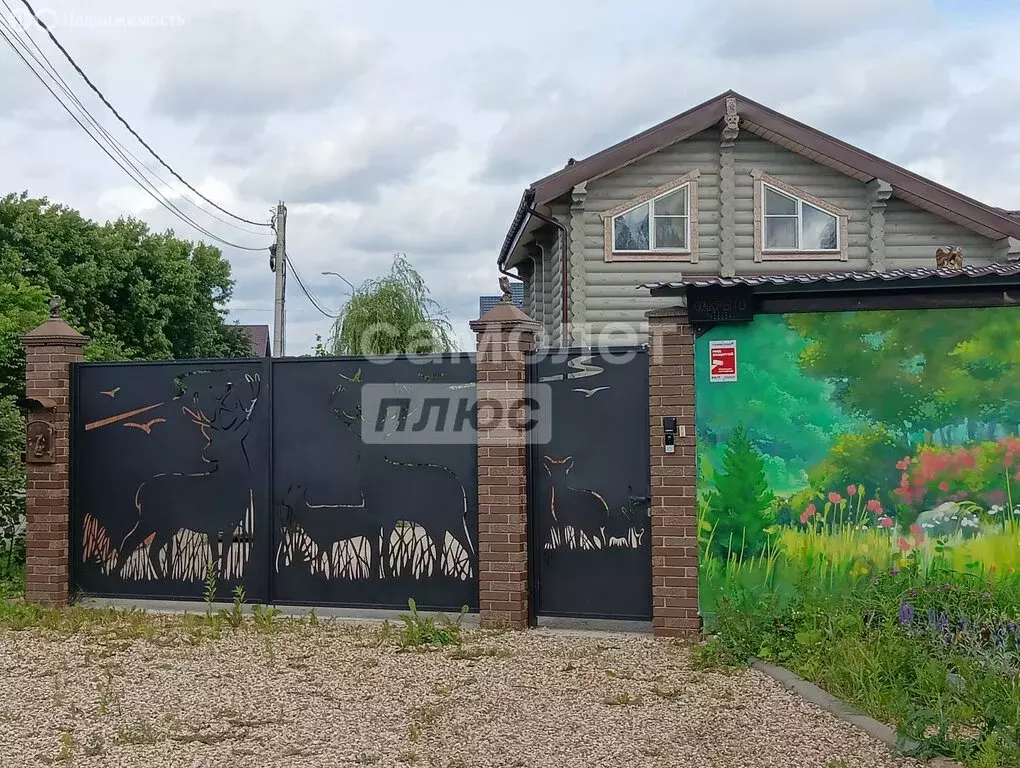 Дом в Московская область, городской округ Щёлково, КП Лосиный парк, 2 ... - Фото 1