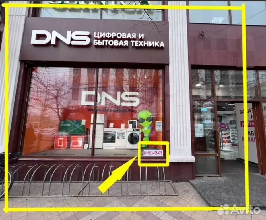 Торговая 300м2 на трафике - Фото 0