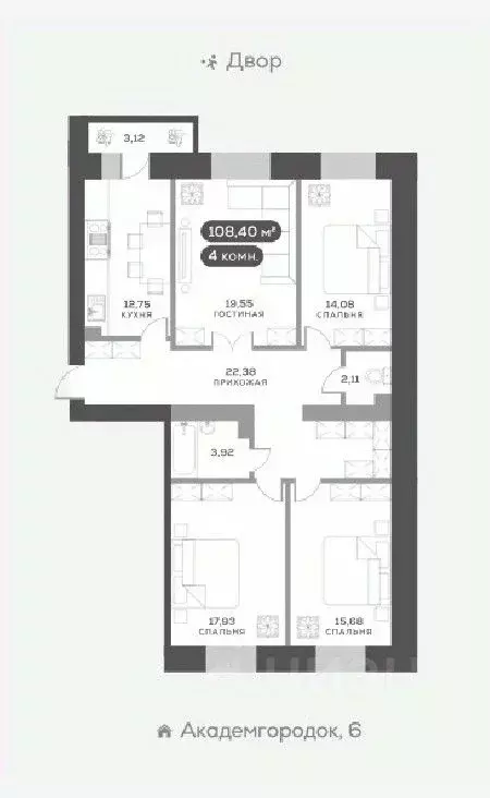 4-к кв. Красноярский край, Красноярск Академгородок мкр, 7 (108.5 м) - Фото 0