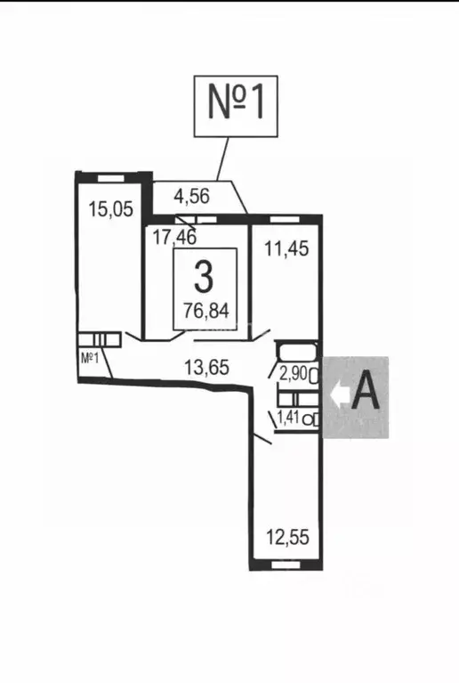 3-к кв. Московская область, Балашиха Изумрудный кв-л, 1 (76.84 м) - Фото 2