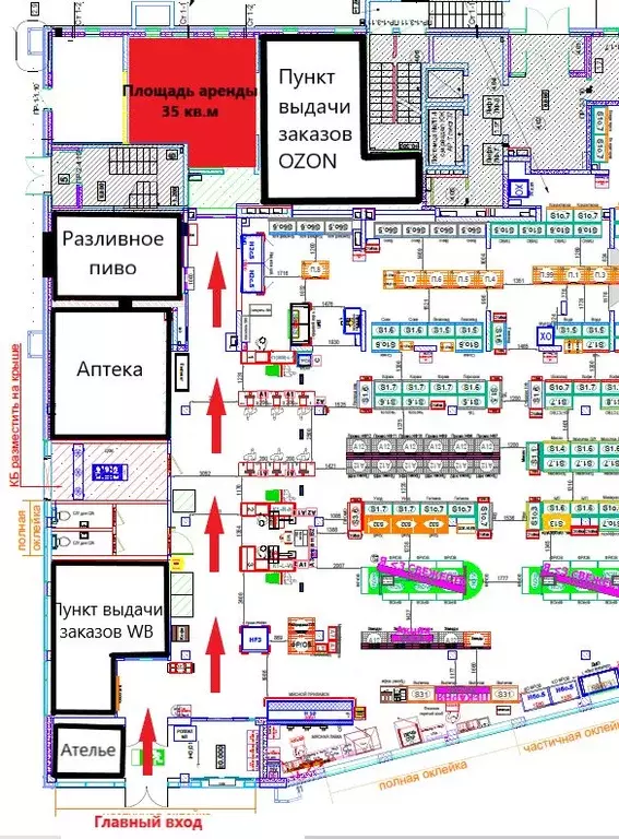 Помещение свободного назначения в Московская область, Химки ул. Имени ... - Фото 1