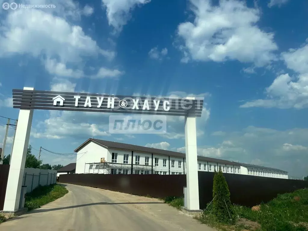Дом в Бор, улица Николая Коломойца (113.9 м) - Фото 1