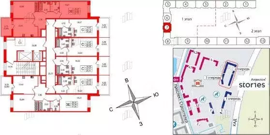 Квартира, 2 комнаты, 57.9 м - Фото 1