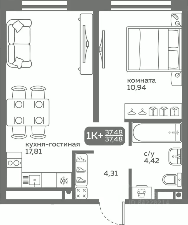 1-к кв. Тюменская область, Тюмень ул. Вадима Бованенко, 10 (37.48 м) - Фото 0