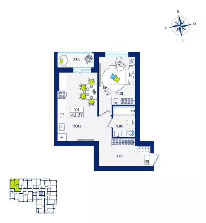 1-к кв. Калининградская область, Зеленоградск  (42.27 м) - Фото 1