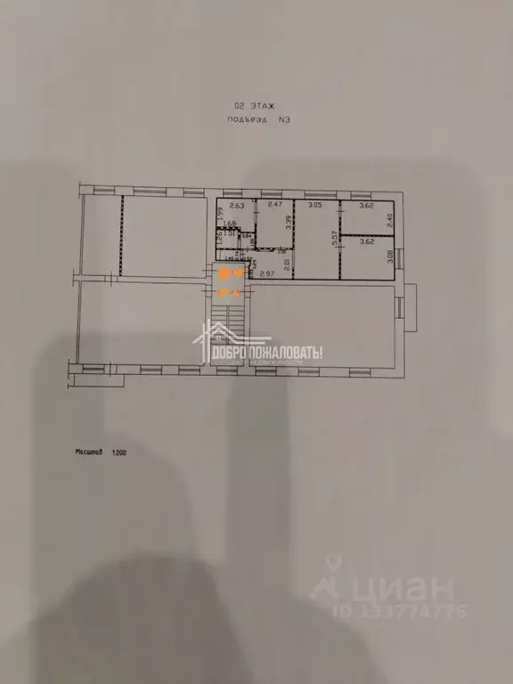 3-к кв. Хакасия, Абакан ул. Маршала Жукова, 90 (61.5 м) - Фото 2