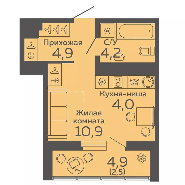 Квартира-студия: Екатеринбург, Новосинарский бульвар, 3 (26.5 м) - Фото 0