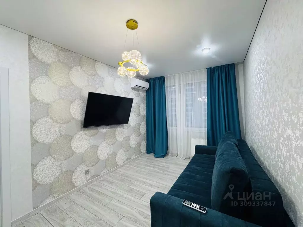 2-к кв. Ростовская область, Ростов-на-Дону ул. Нансена, 83с1 (54.0 м) - Фото 1