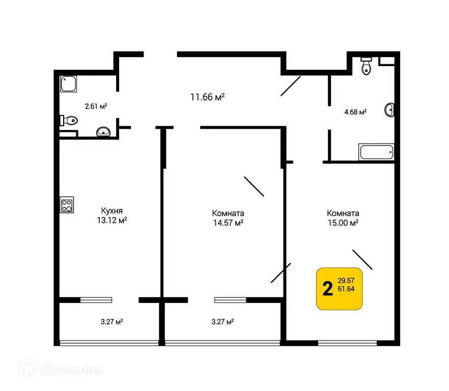 Продаётся 2-к квартира, 64.37 м - Фото 0