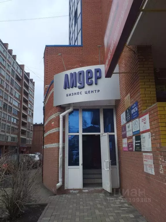 Офис в Томская область, Томск просп. Ленина, 166 (55 м) - Фото 2