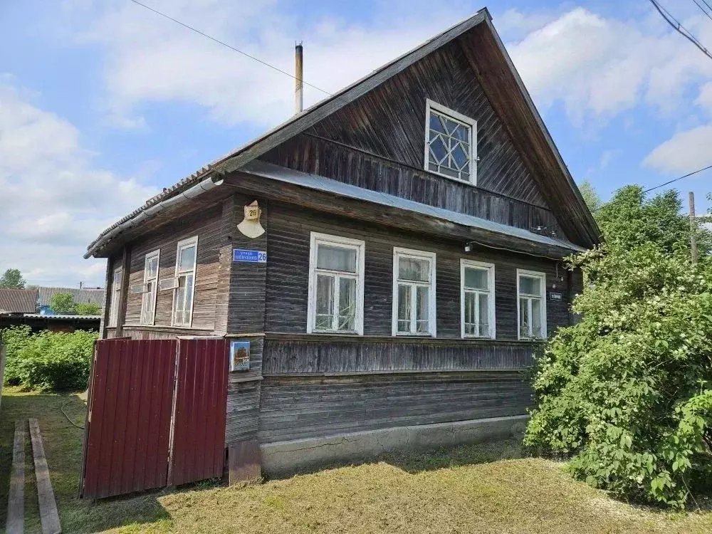 Дом в Новгородская область, Старая Русса ул. Шевченко (50 м) - Фото 1