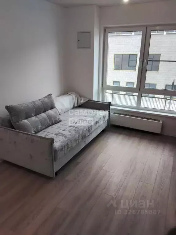 Студия Москва 26-й мкр,  (19.7 м) - Фото 1