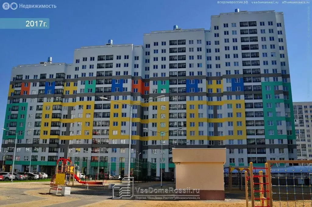 2-комнатная квартира: Екатеринбург, улица Павла Шаманова, 9 (58.1 м) - Фото 1