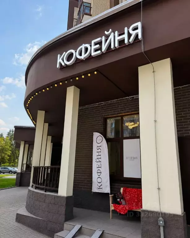 Помещение свободного назначения в Московская область, Одинцово ул. ... - Фото 2