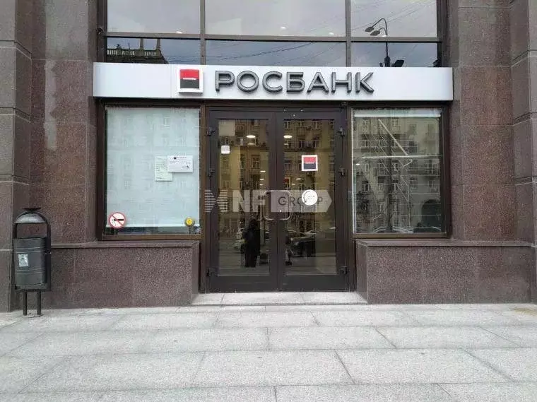 Помещение свободного назначения в Москва Павелецкая пл., 2С2 (179 м) - Фото 2
